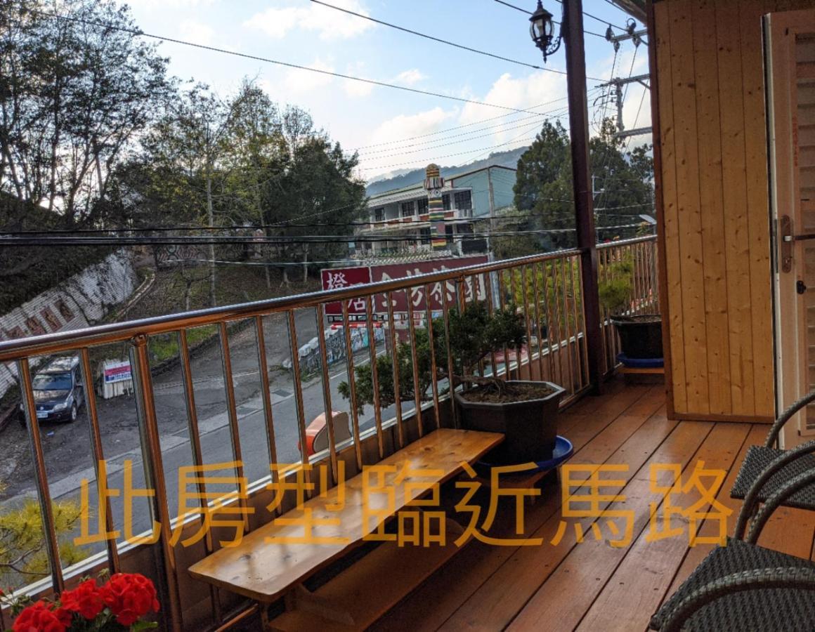 Appartement Chingjing ‧ Orange Scotia à Renai Extérieur photo